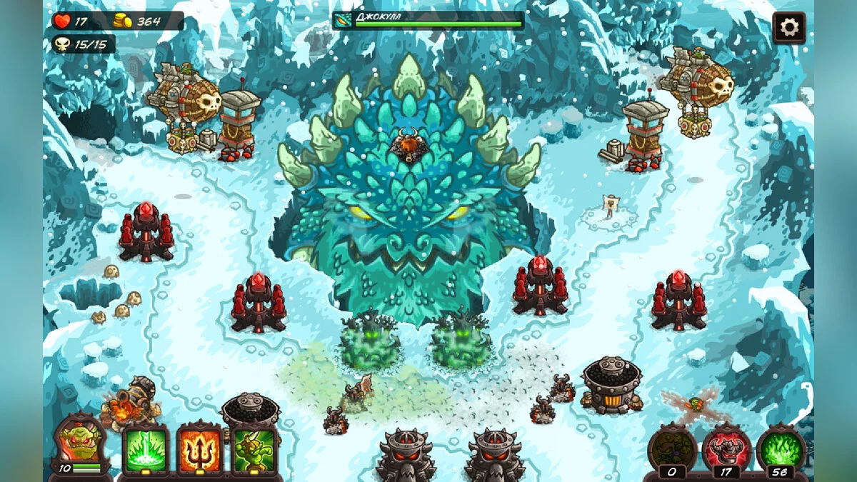 Скриншот из игры Kingdom Rush: Vengeance - 29