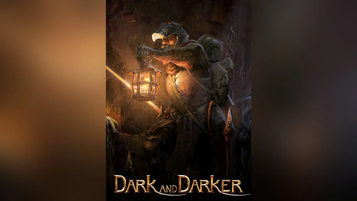Скриншот из игры Dark and Darker - 18