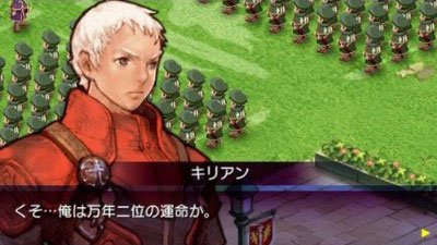 Скриншот из игры Crimson Gem Saga - 3