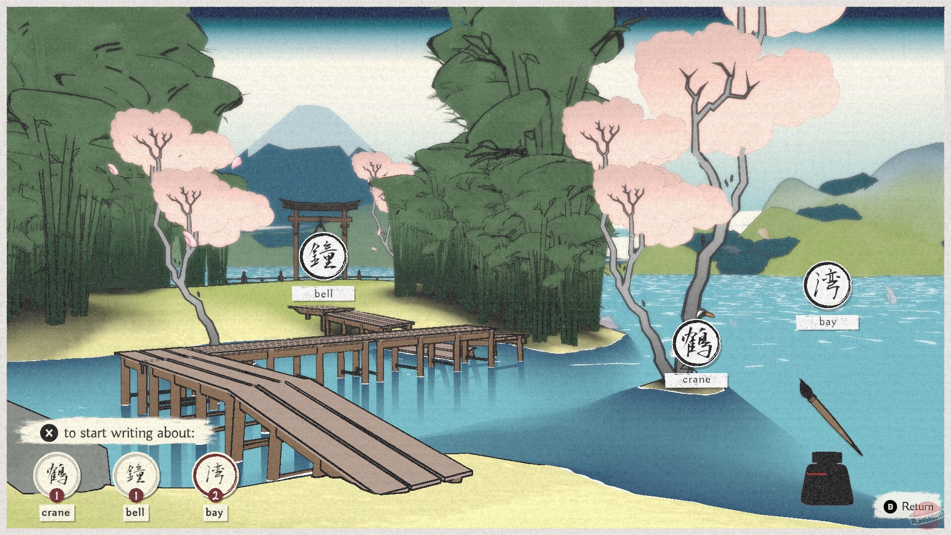 Скриншот из игры Oku - 8