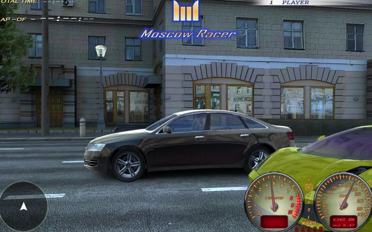 Скриншот из игры Moscow Racer - 24