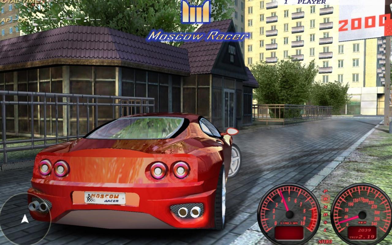 Скриншот из игры Moscow Racer - 60