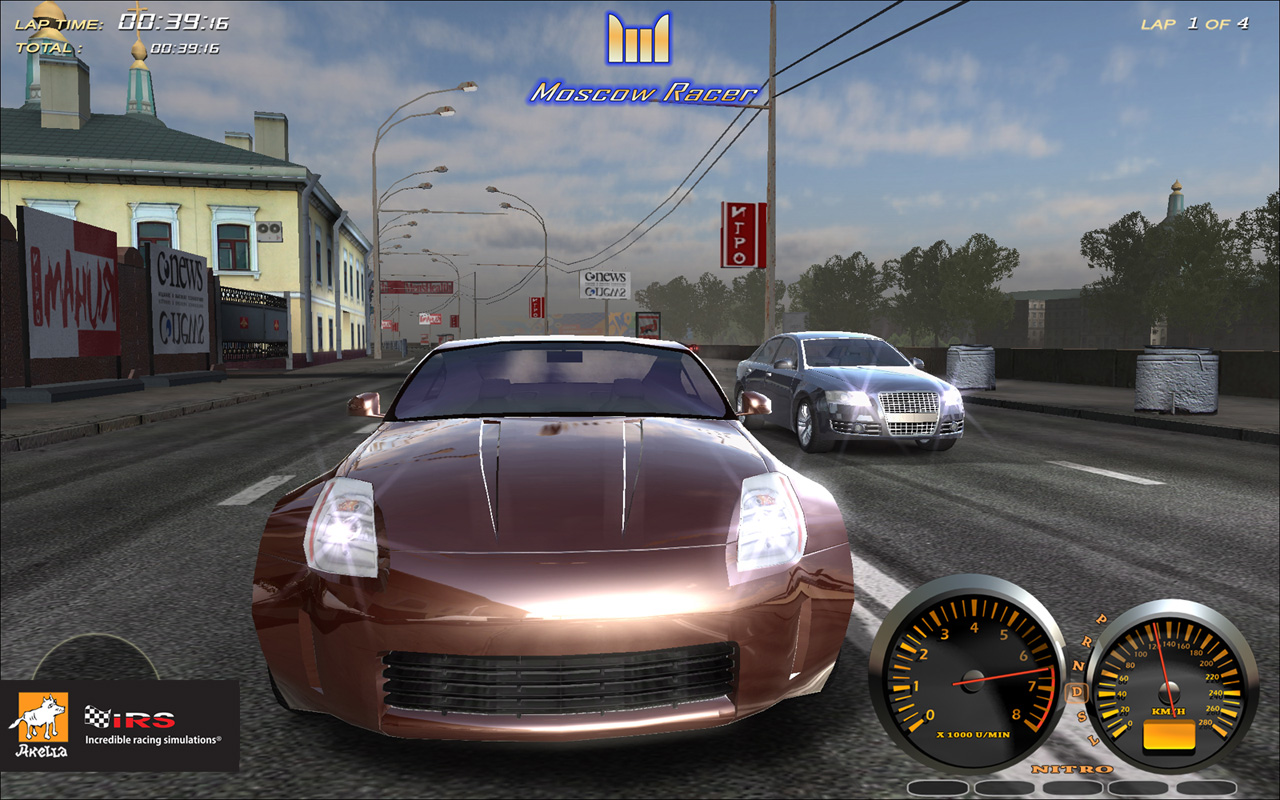 Скриншот из игры Moscow Racer - 63