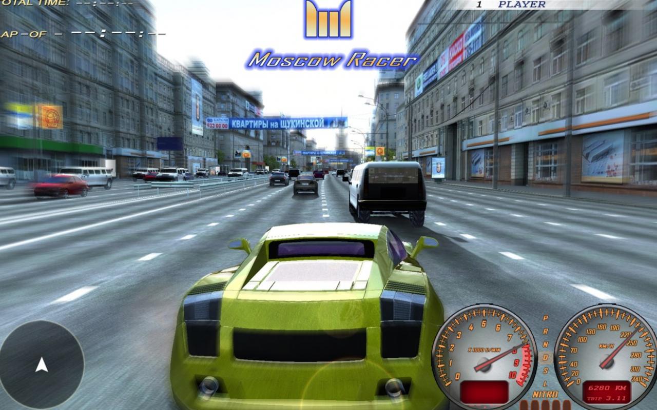 Скриншот из игры Moscow Racer - 33