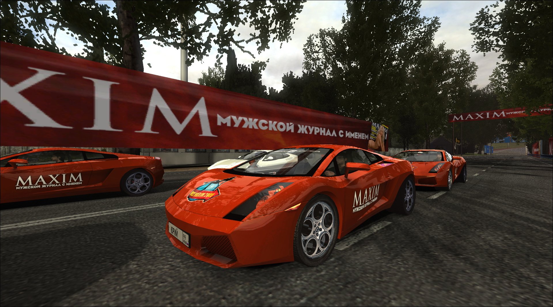 Скриншот из игры Moscow Racer - 3