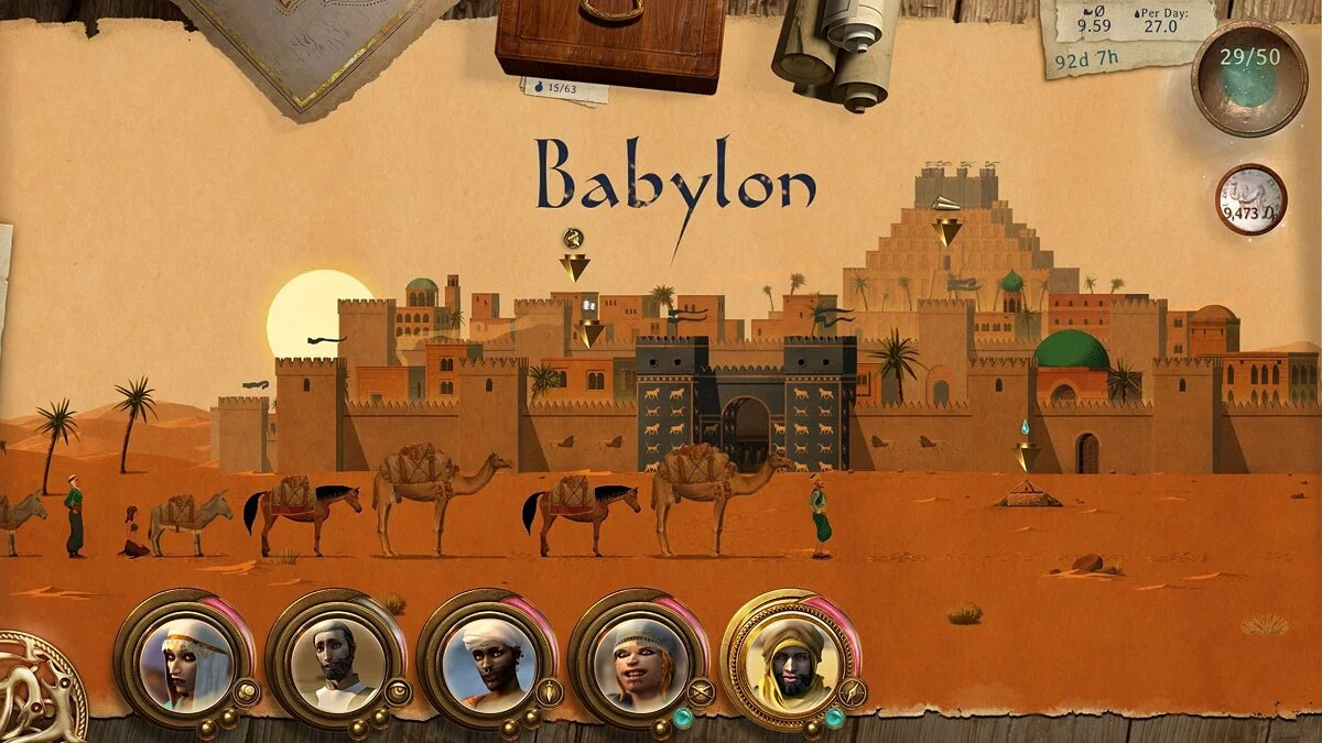 Скриншот из игры Caravan - 22