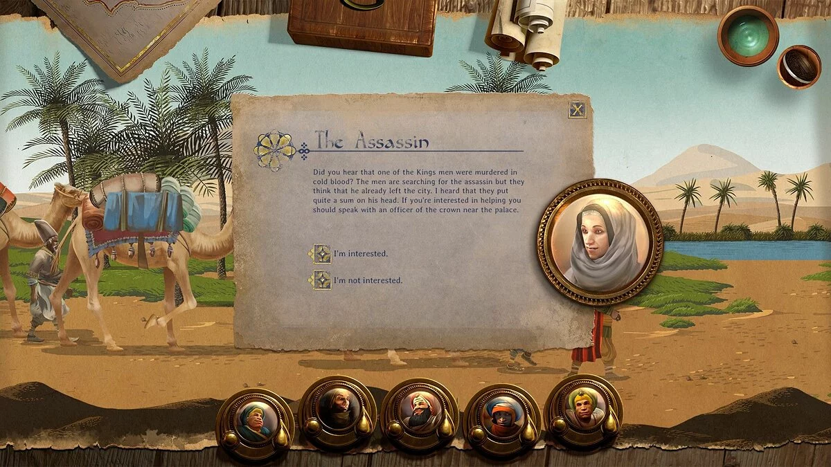 Скриншот из игры Caravan - 29