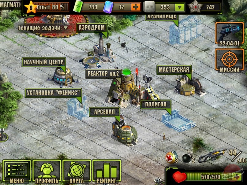 Скриншот из игры Evolution: Battle for Utopia - 1