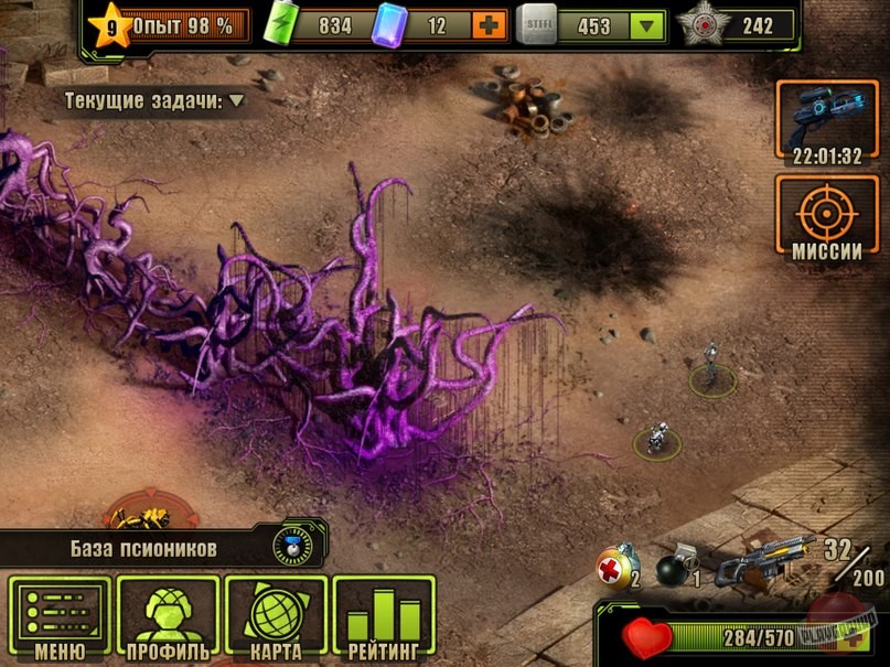 Скриншот из игры Evolution: Battle for Utopia - 4