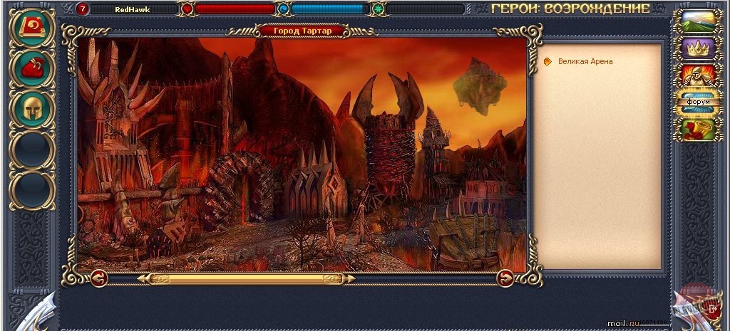 Скриншот из игры Heroes: Rebirth - 6