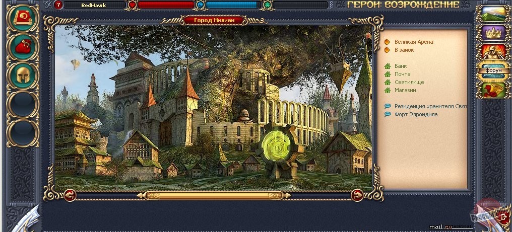 Скриншот из игры Heroes: Rebirth - 7