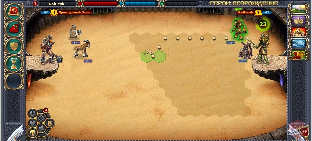 Скриншот из игры Heroes: Rebirth - 1