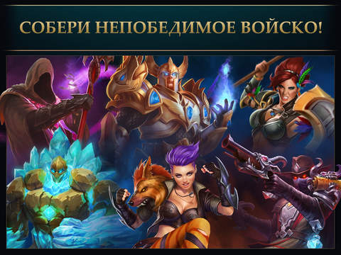 Скриншот из игры Juggernaut Wars - 14