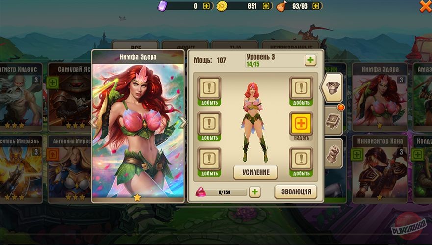 Скриншот из игры Juggernaut Wars - 7