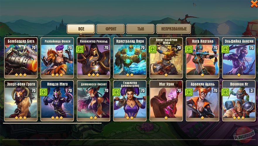 Скриншот из игры Juggernaut Wars - 19