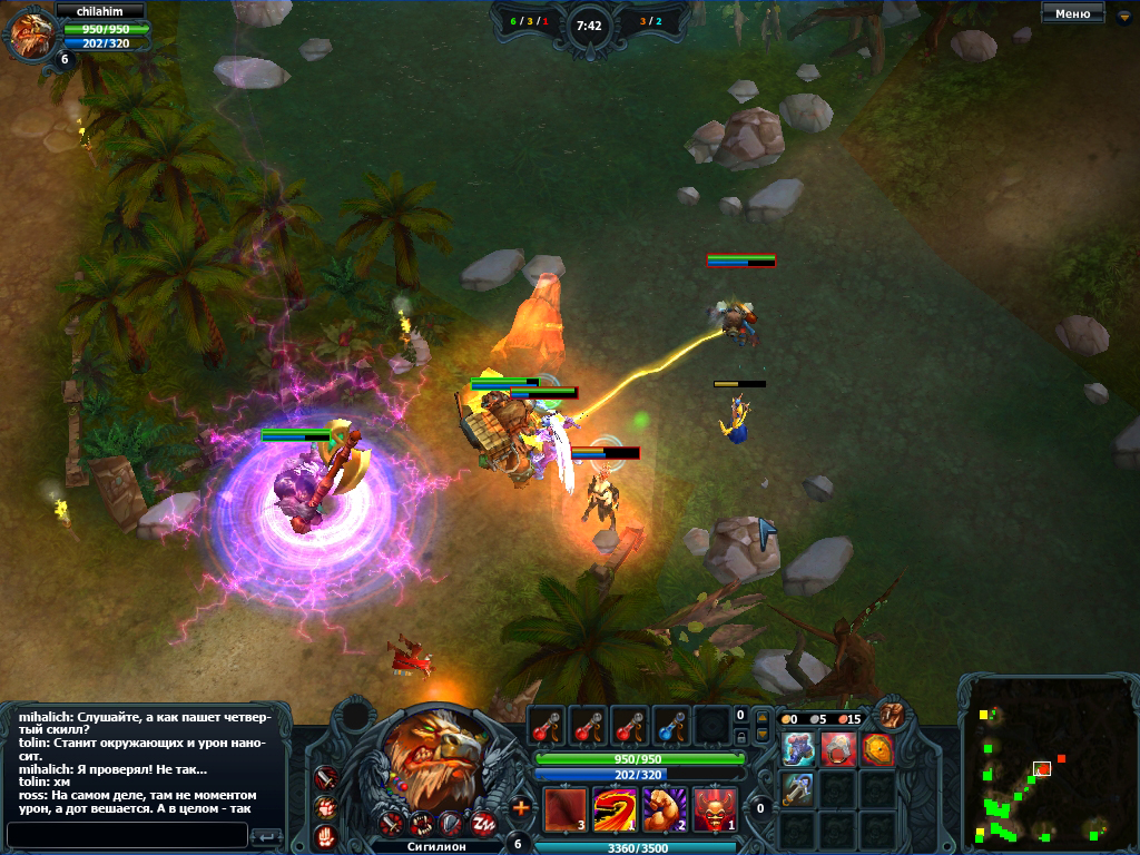 Скриншот из игры Tanat Online - 31