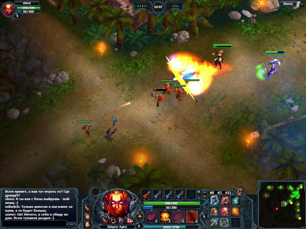 Скриншот из игры Tanat Online - 26