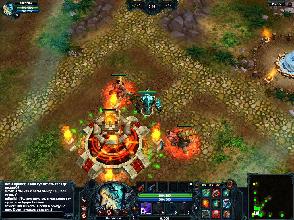 Скриншот из игры Tanat Online - 16