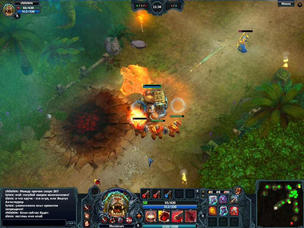 Скриншот из игры Tanat Online - 13