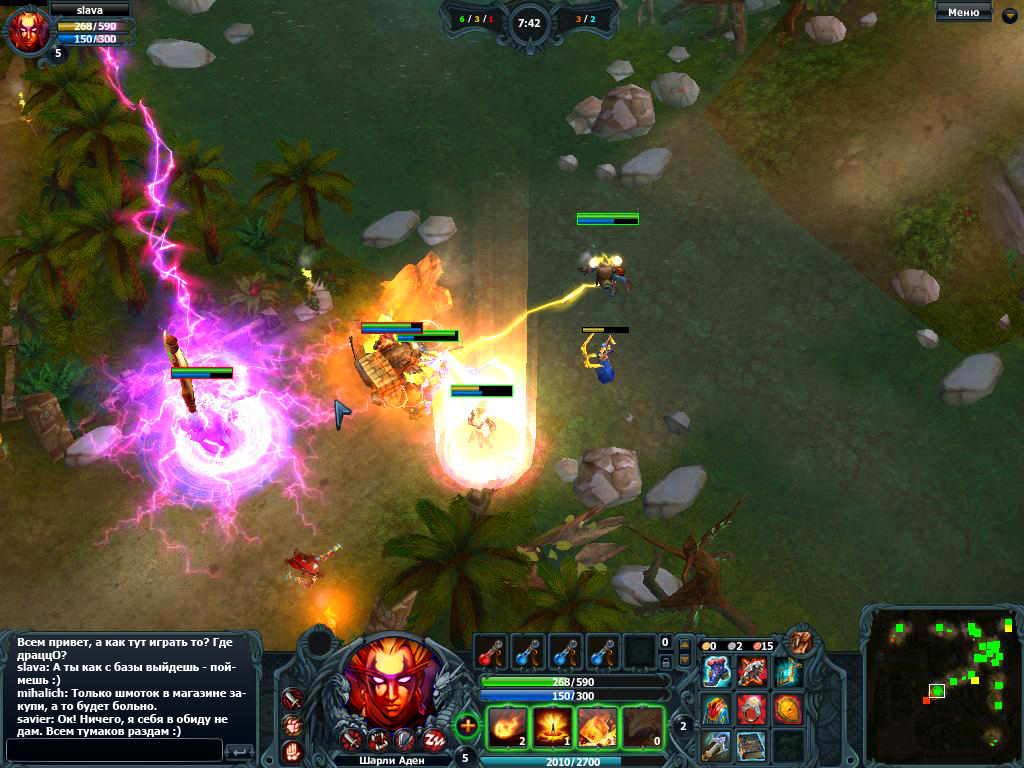 Скриншот из игры Tanat Online - 17