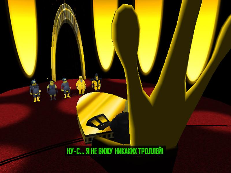 Скриншот из игры Agent Hugo - 6