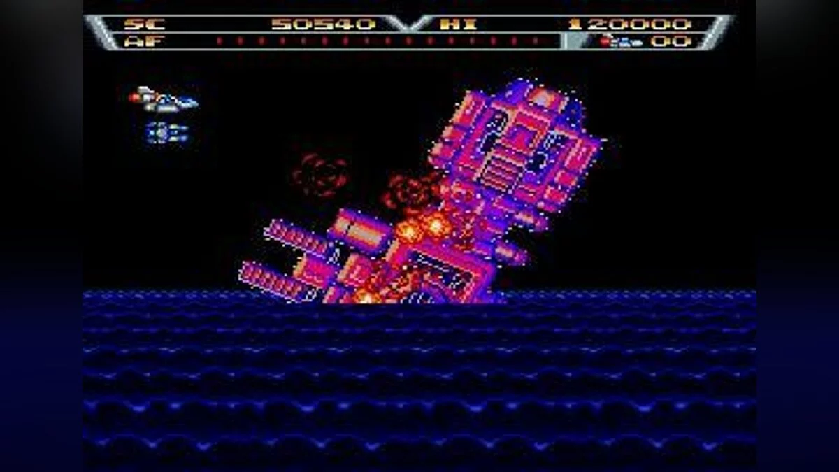 Скриншот из игры Arrow Flash - 7