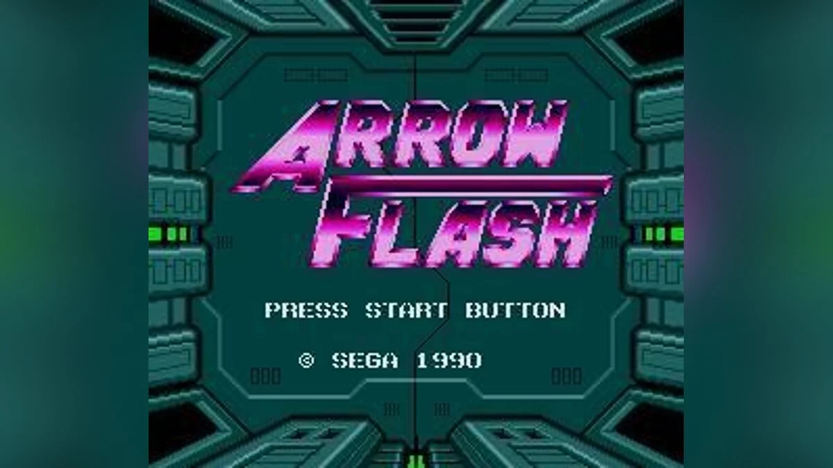 Скриншот из игры Arrow Flash - 19