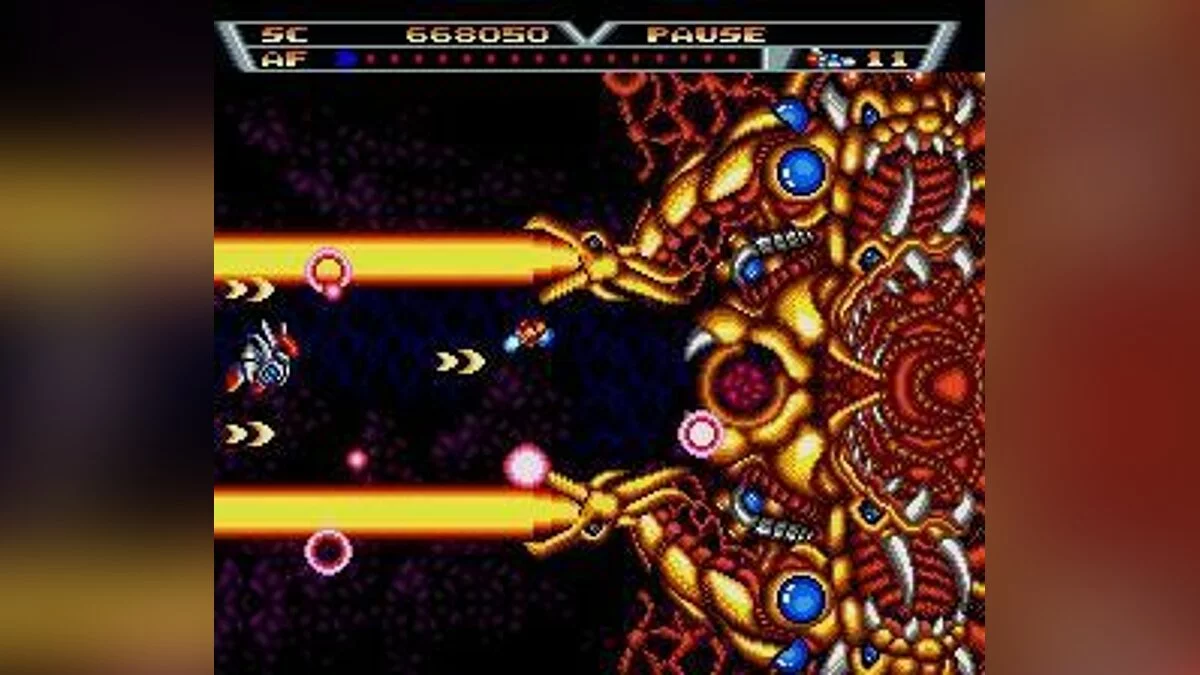 Скриншот из игры Arrow Flash - 8