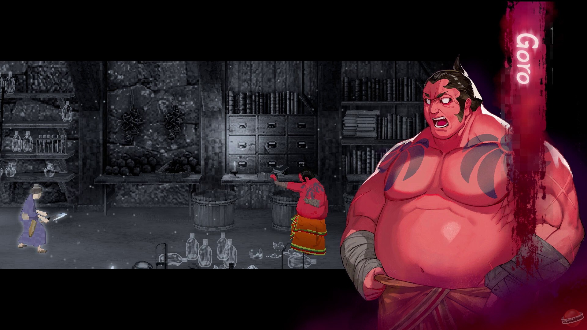 Скриншот из игры Amedama - 9