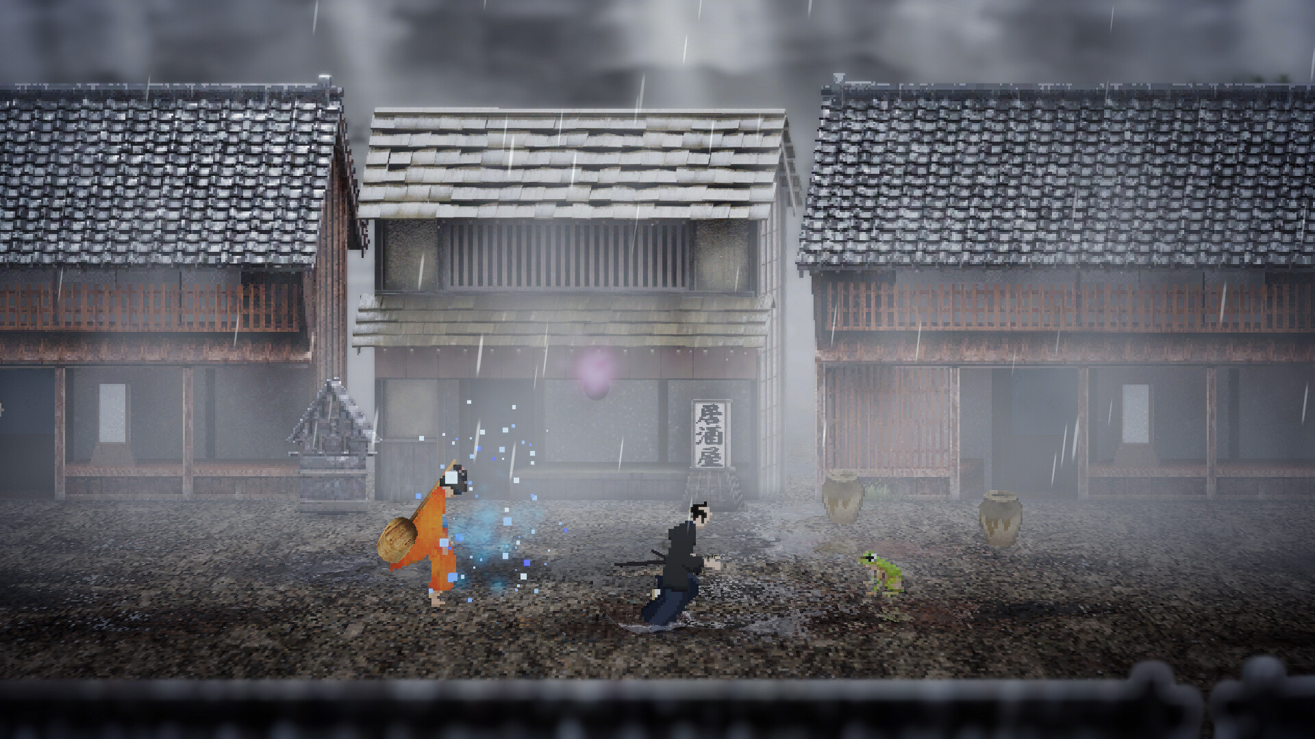 Скриншот из игры Amedama - 10