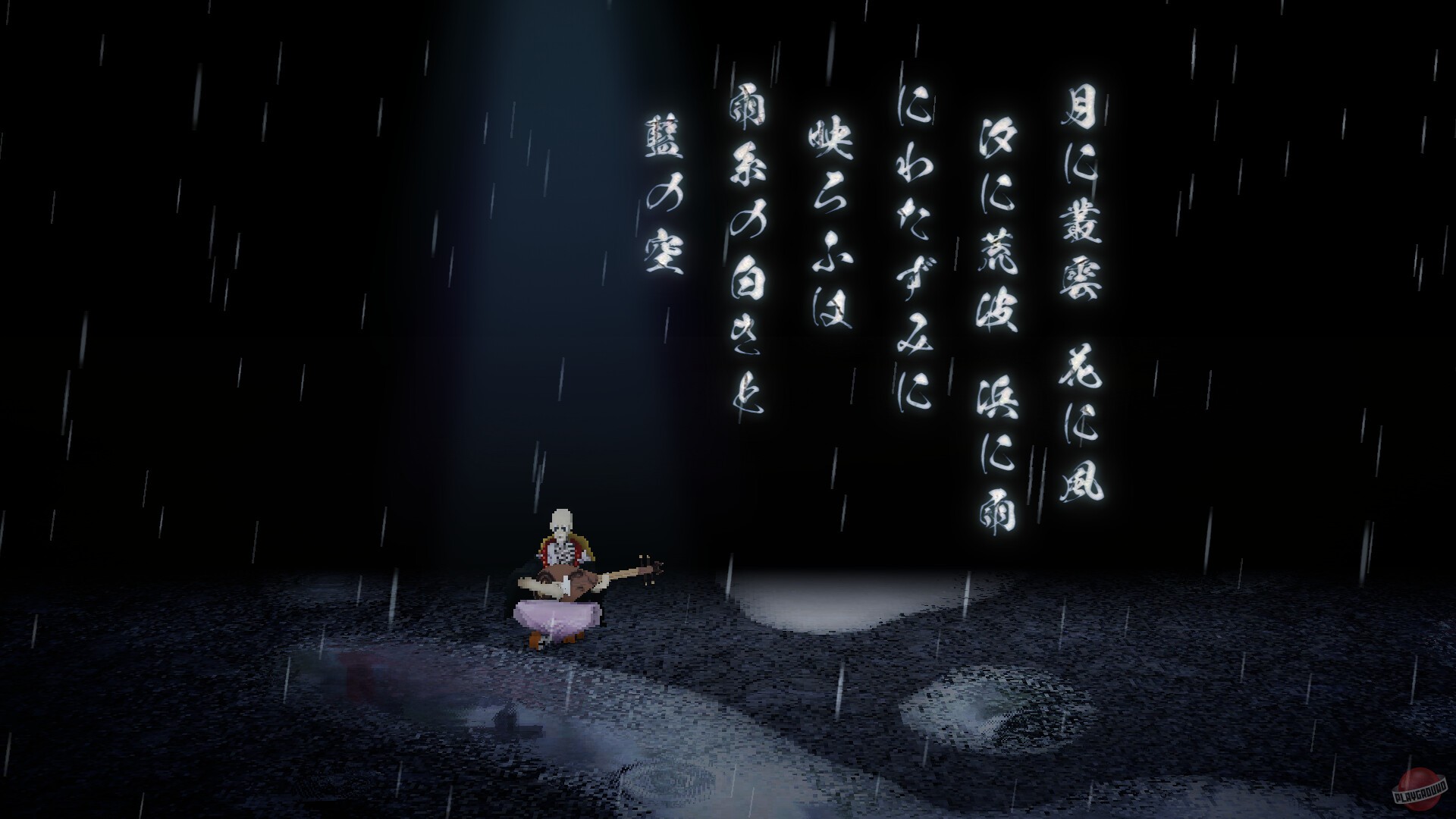 Скриншот из игры Amedama - 17