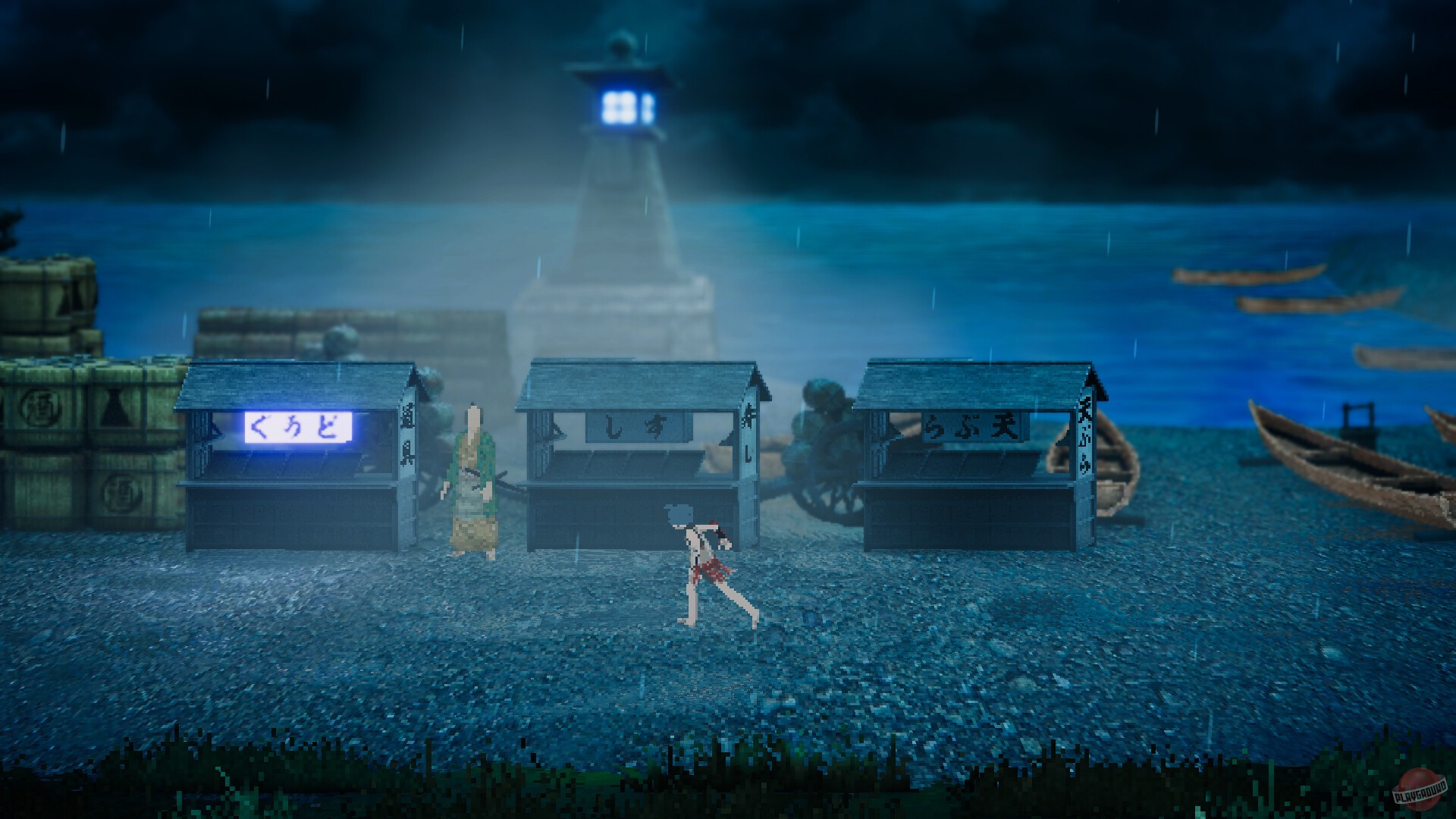 Скриншот из игры Amedama - 3