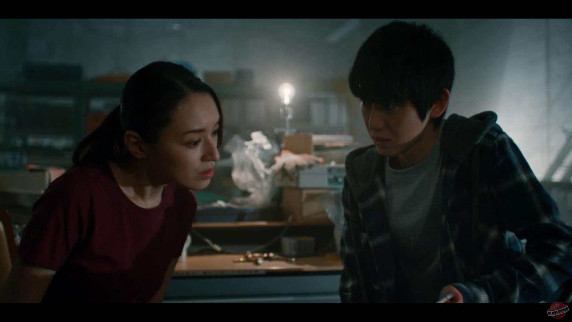 Скриншот из игры Death Come True - 15