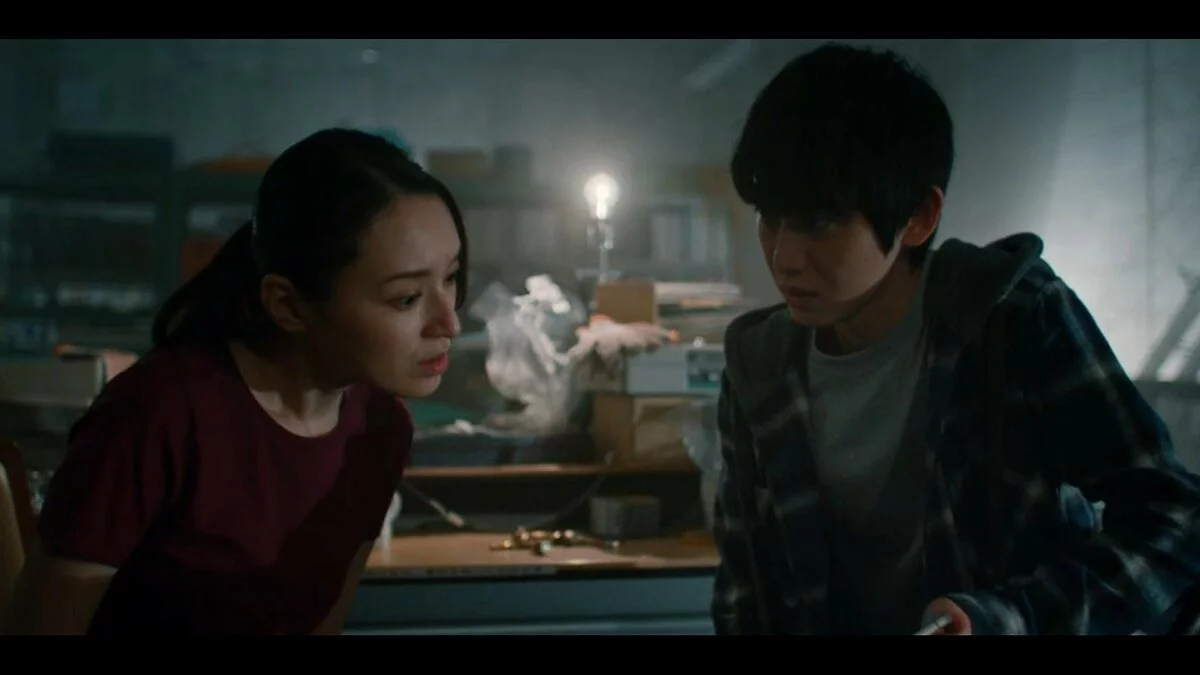 Скриншот из игры Death Come True - 22