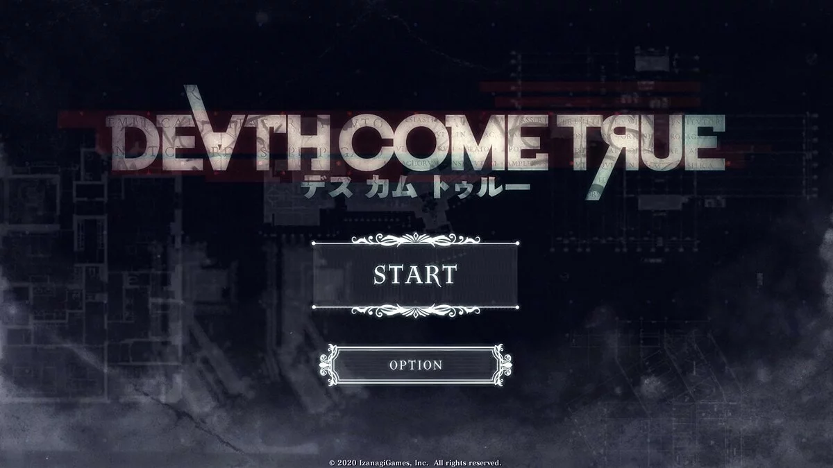 Скриншот из игры Death Come True - 26