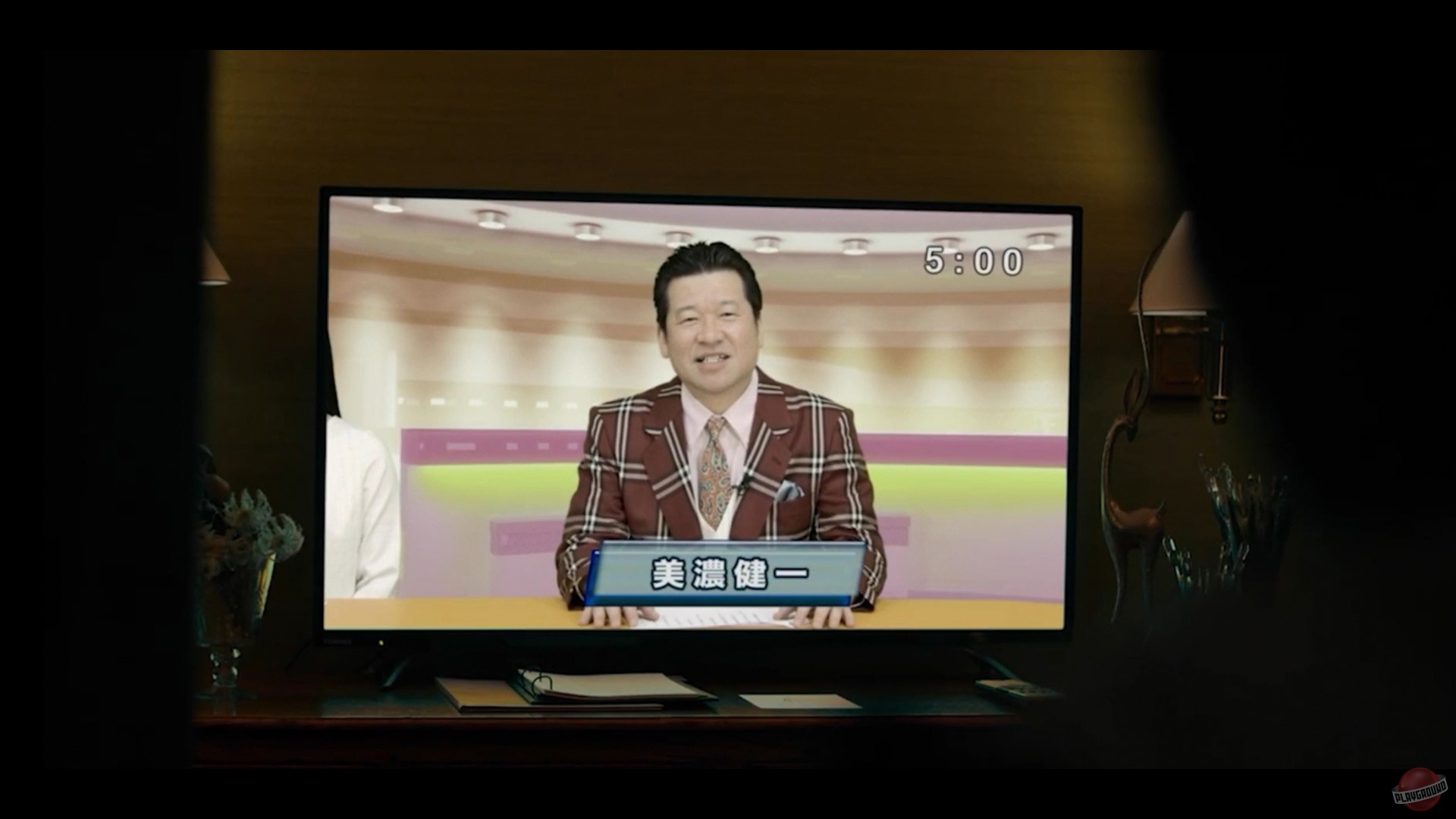 Скриншот из игры Death Come True - 19