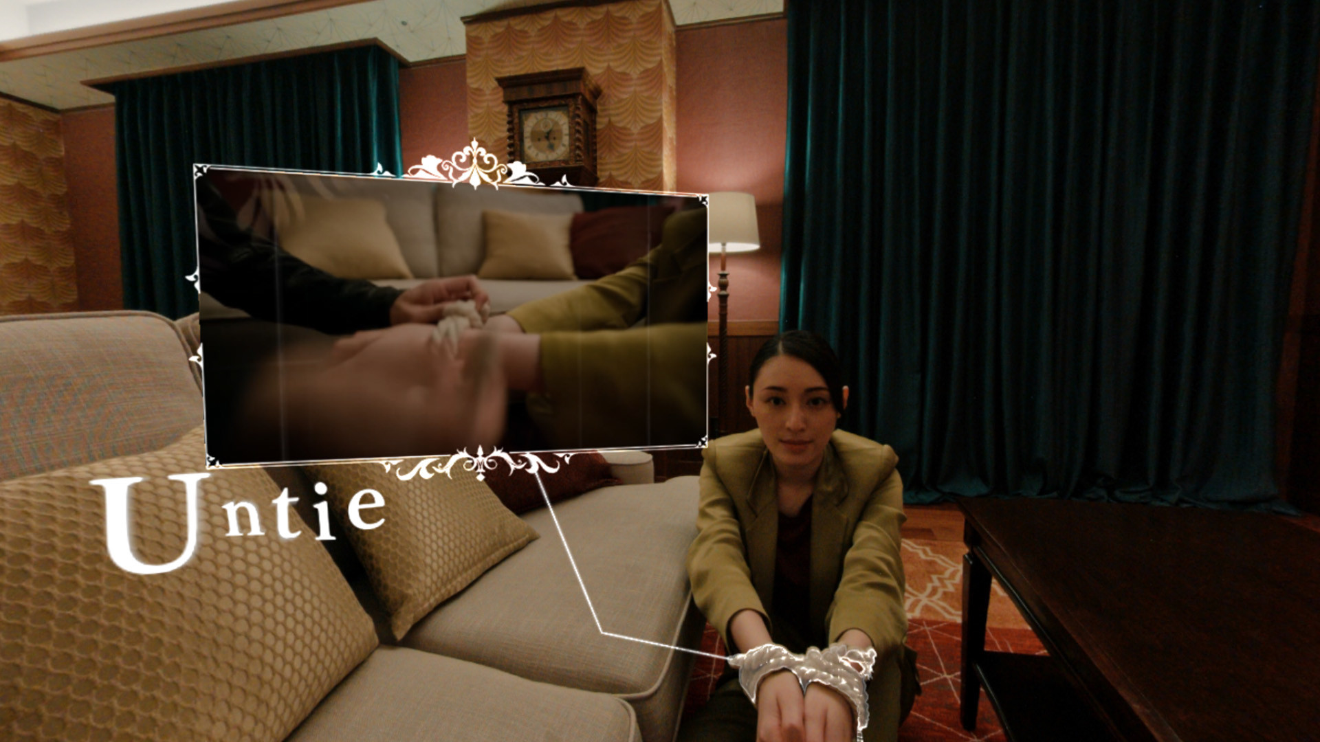 Скриншот из игры Death Come True - 6