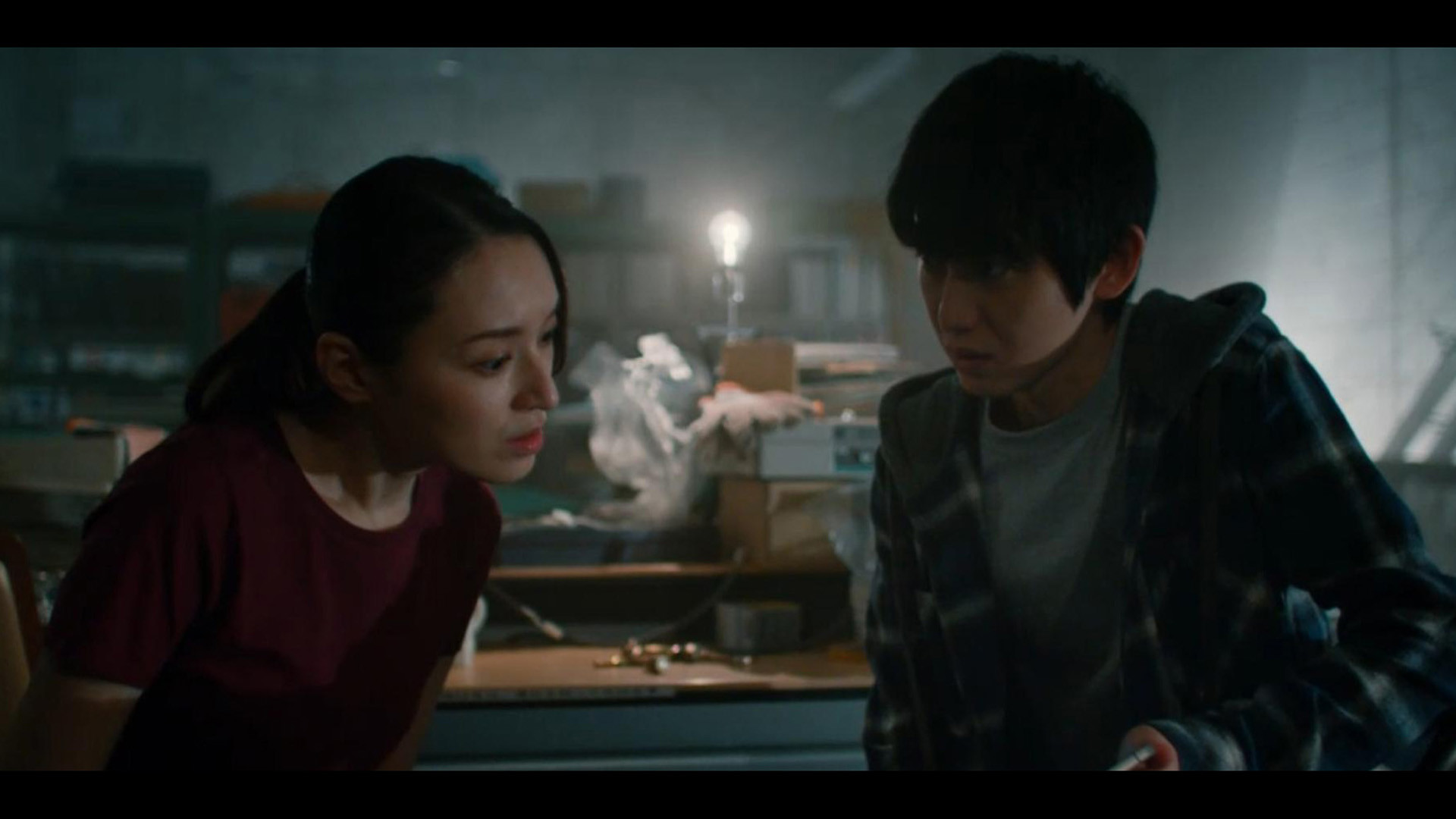 Скриншот из игры Death Come True - 8