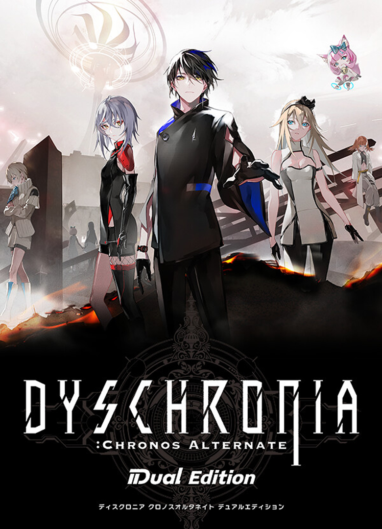 Обложка игры DYSCHRONIA: Chronos Alternate