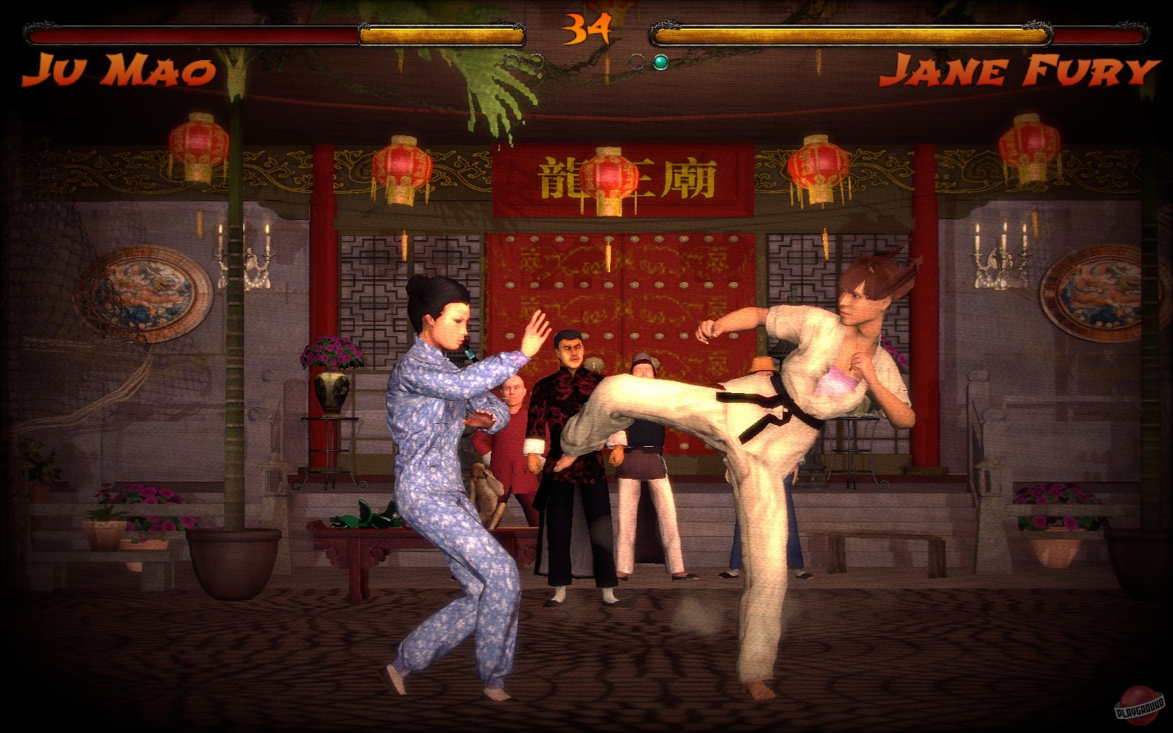 Скриншот из игры Kings of Kung Fu - 23