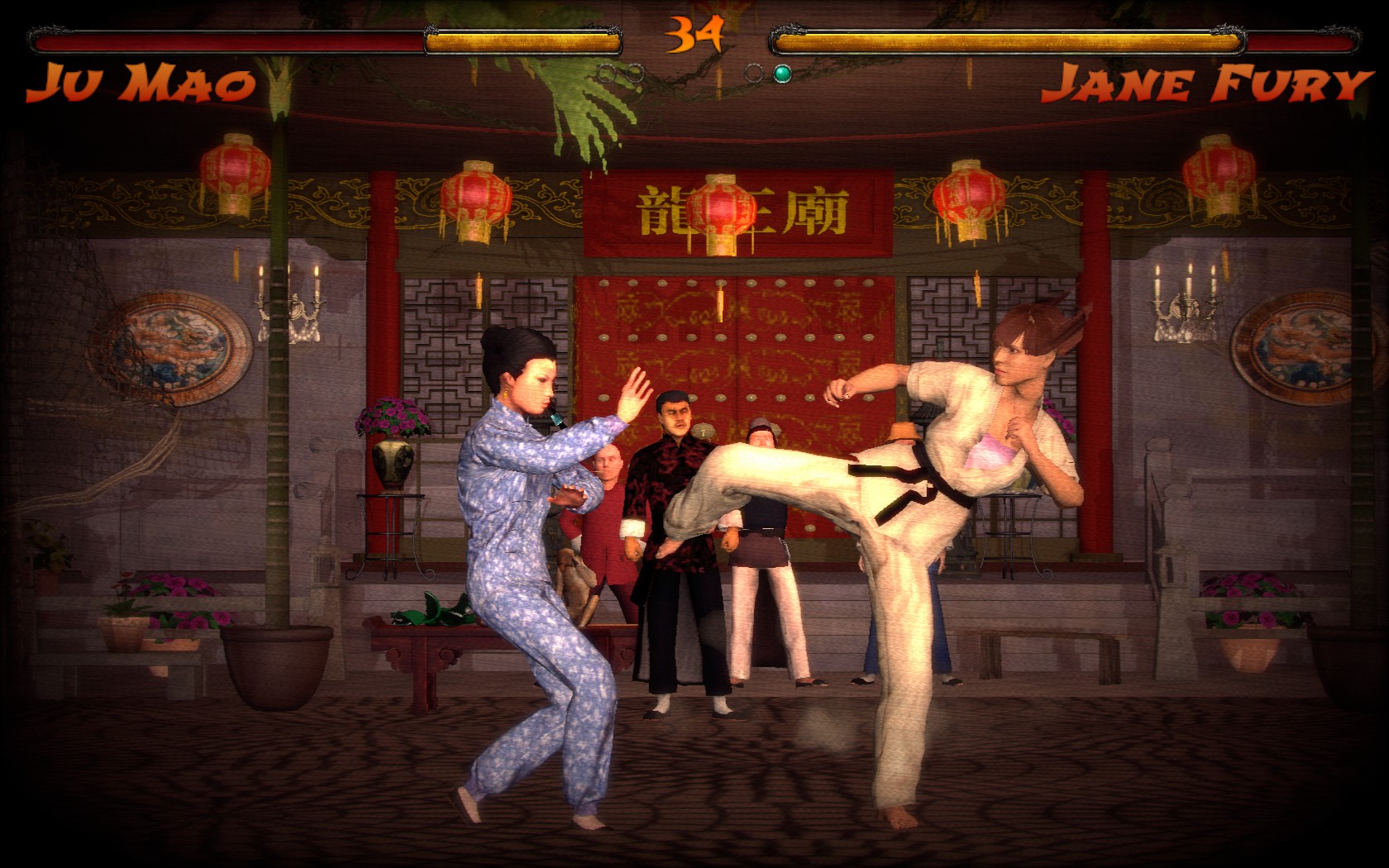 Скриншот из игры Kings of Kung Fu - 48