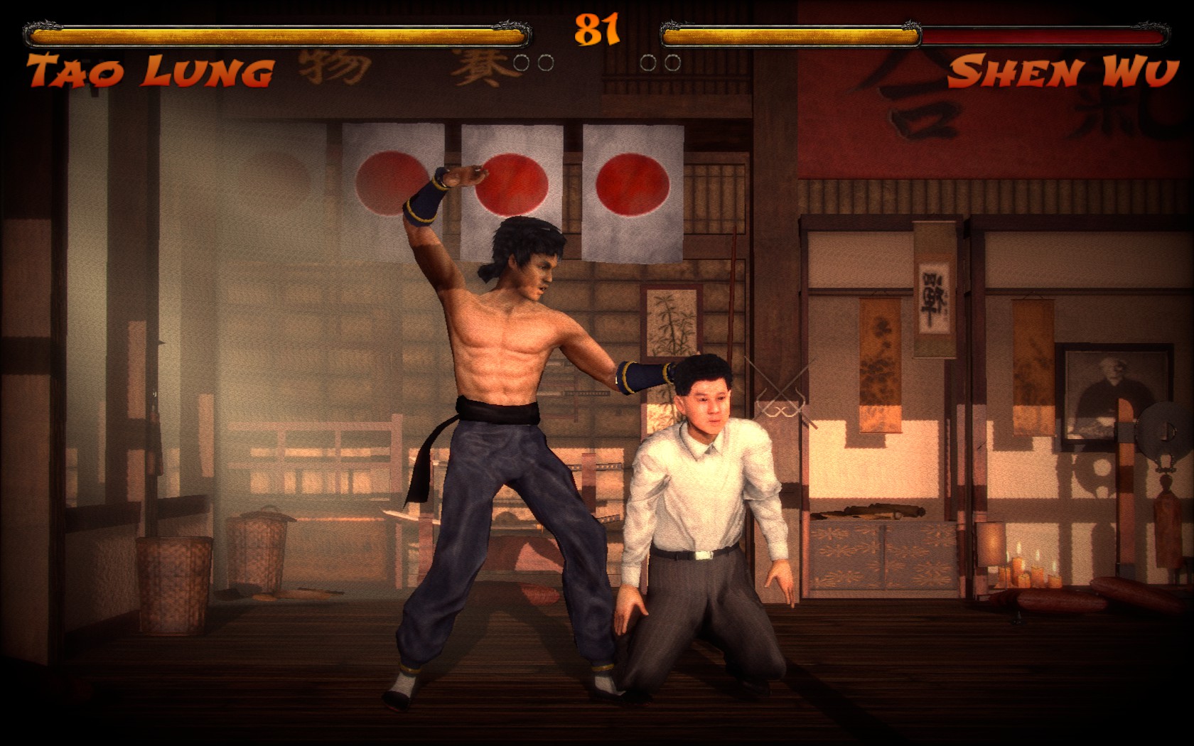 Скриншот из игры Kings of Kung Fu - 18