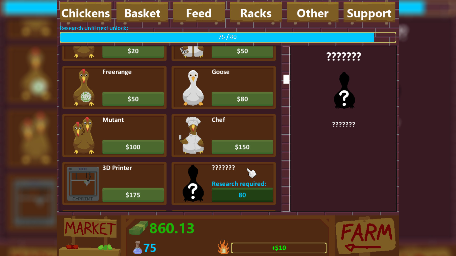 Скриншот из игры Chicken Farm 2K17 - 5