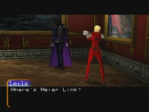 Скриншот из игры Vampire Hunter D - 4