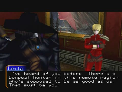 Скриншот из игры Vampire Hunter D - 5