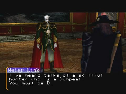 Скриншот из игры Vampire Hunter D - 6