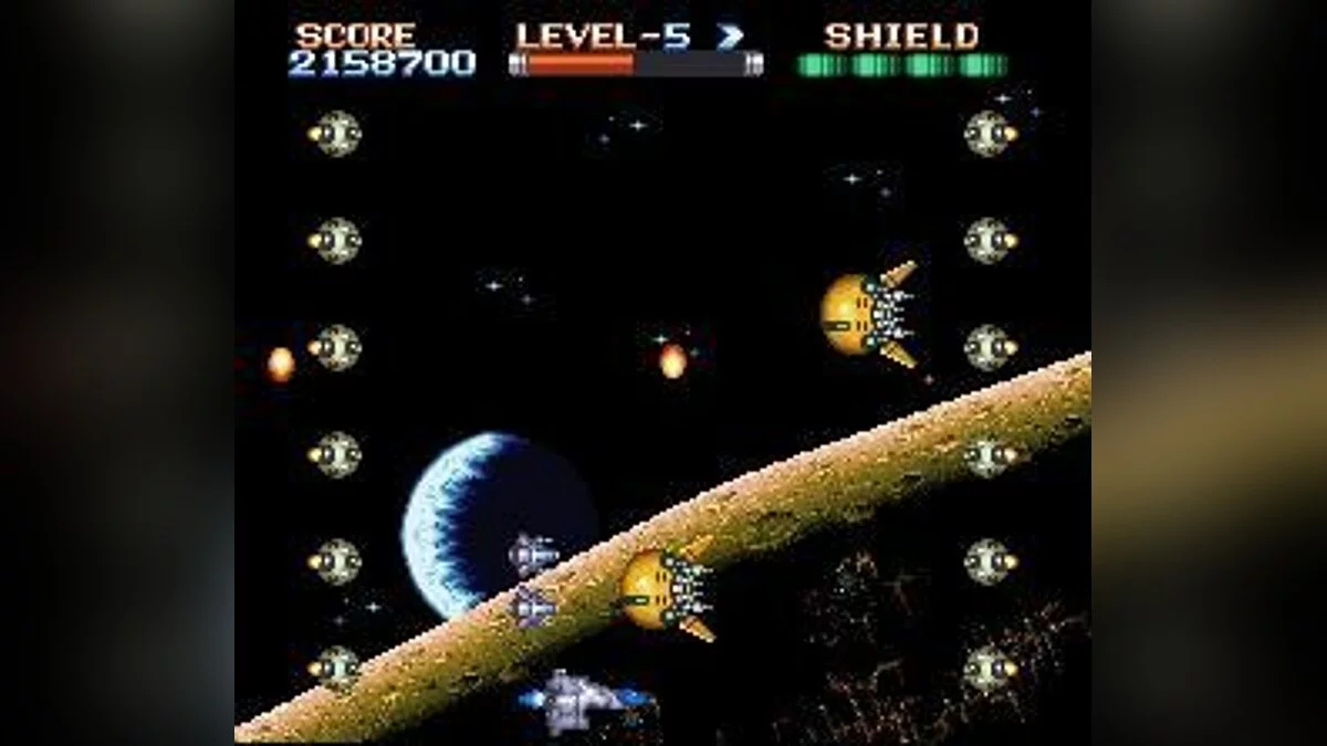 Скриншот из игры Earth Defense Force - 3