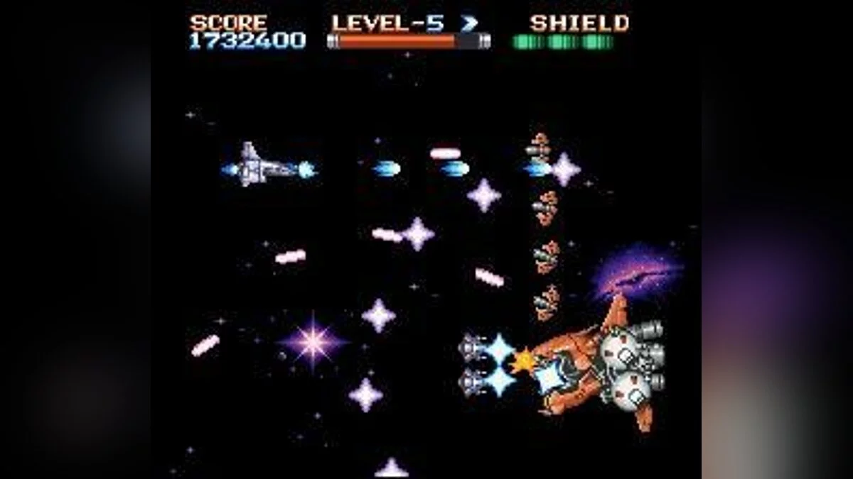 Скриншот из игры Earth Defense Force - 5