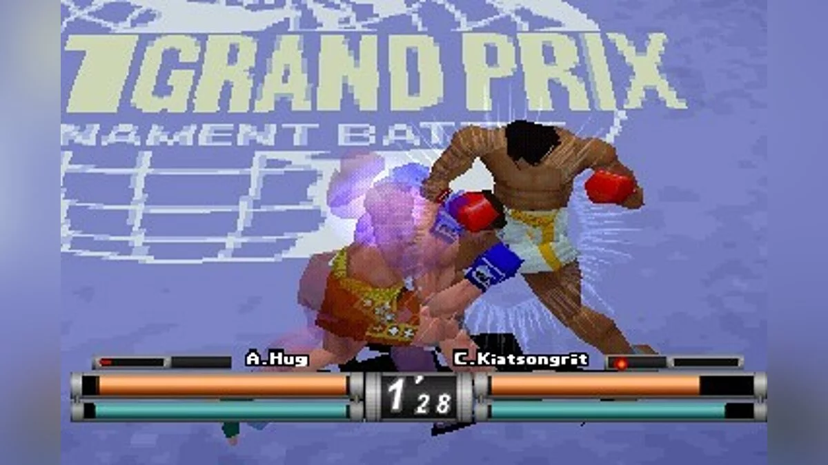 Скриншот из игры K-1 Revenge - 9