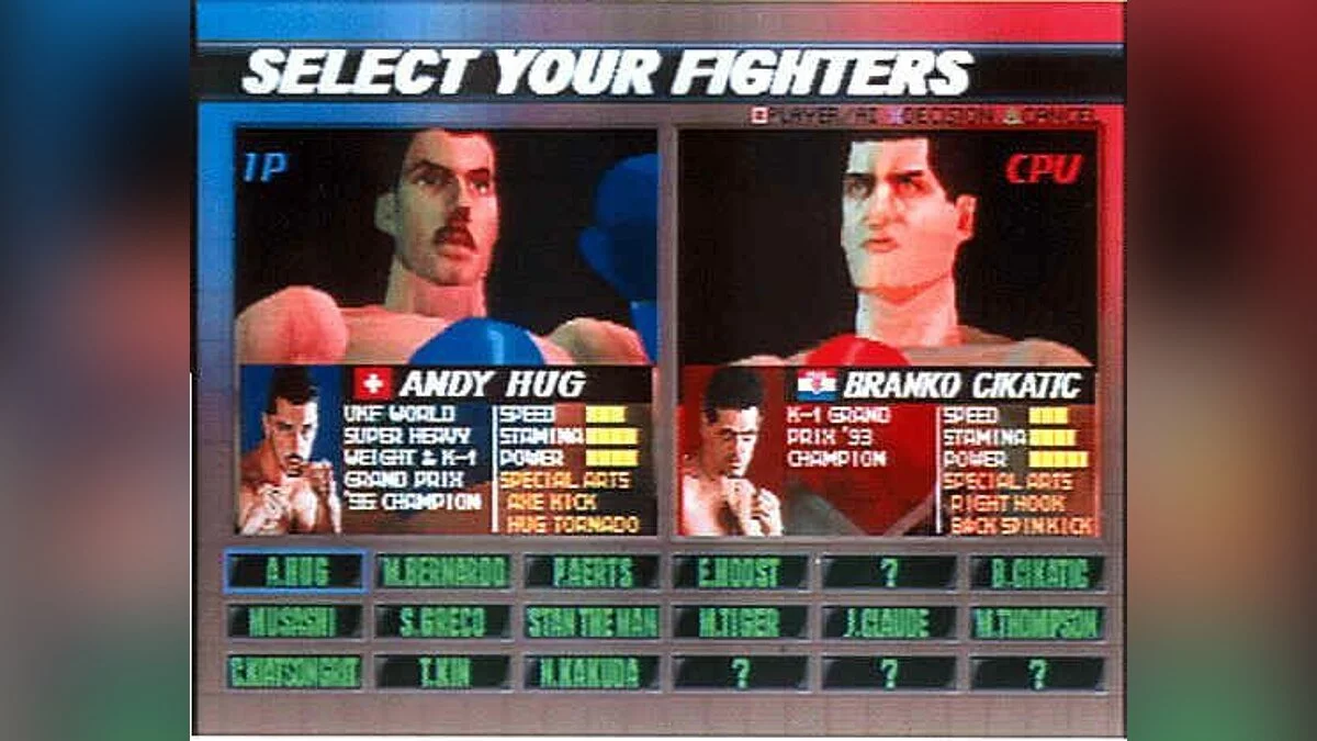 Скриншот из игры K-1 Revenge - 1